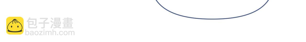 第60话 合作(1/3)-第61话