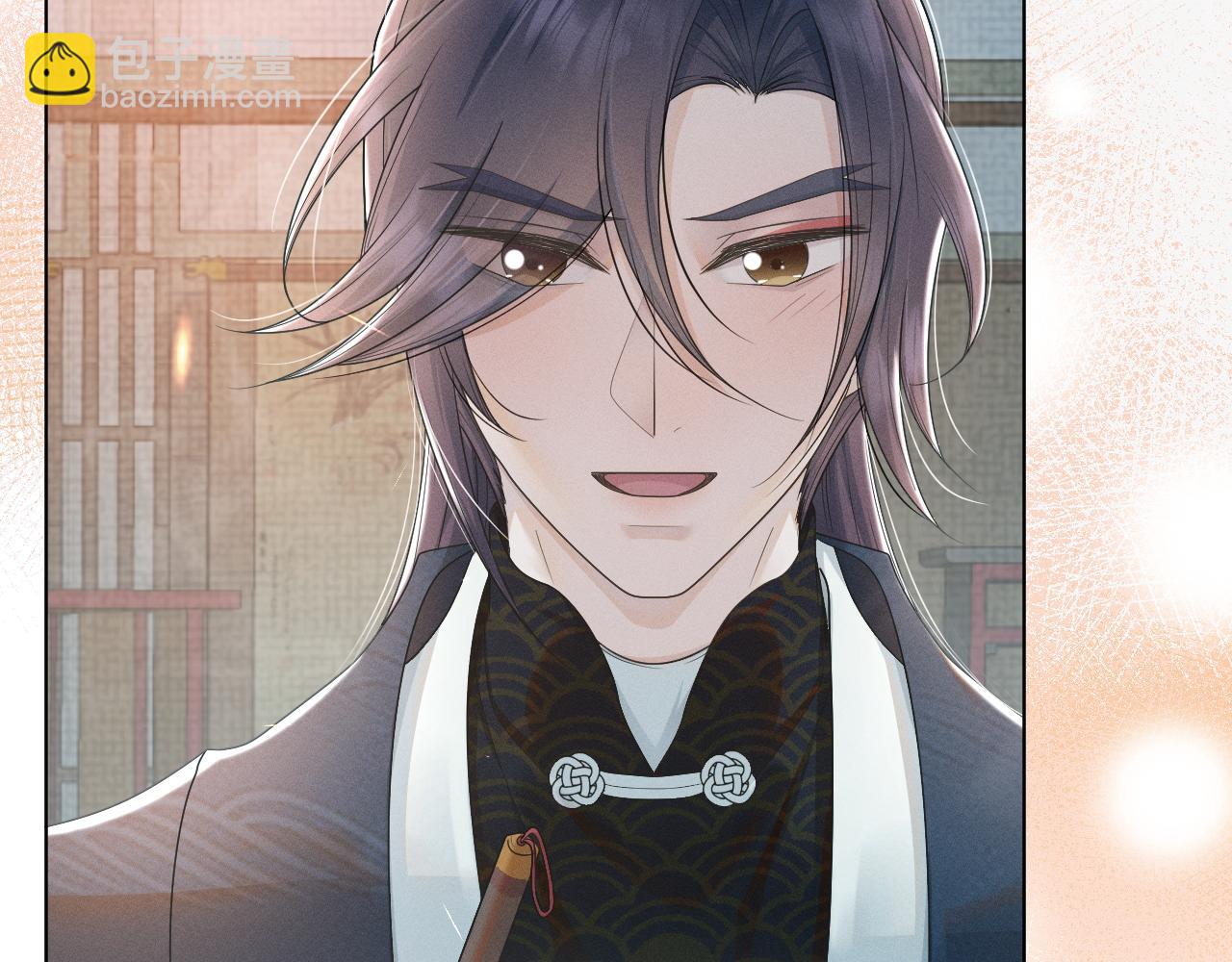 第62话 你为何对我这么好？(1/3)-第63话