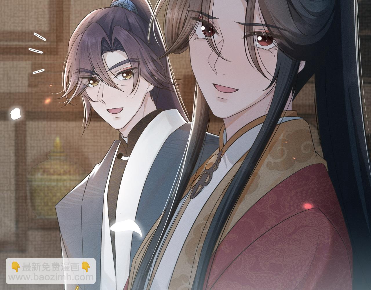 第62话 你为何对我这么好？(1/3)-第63话