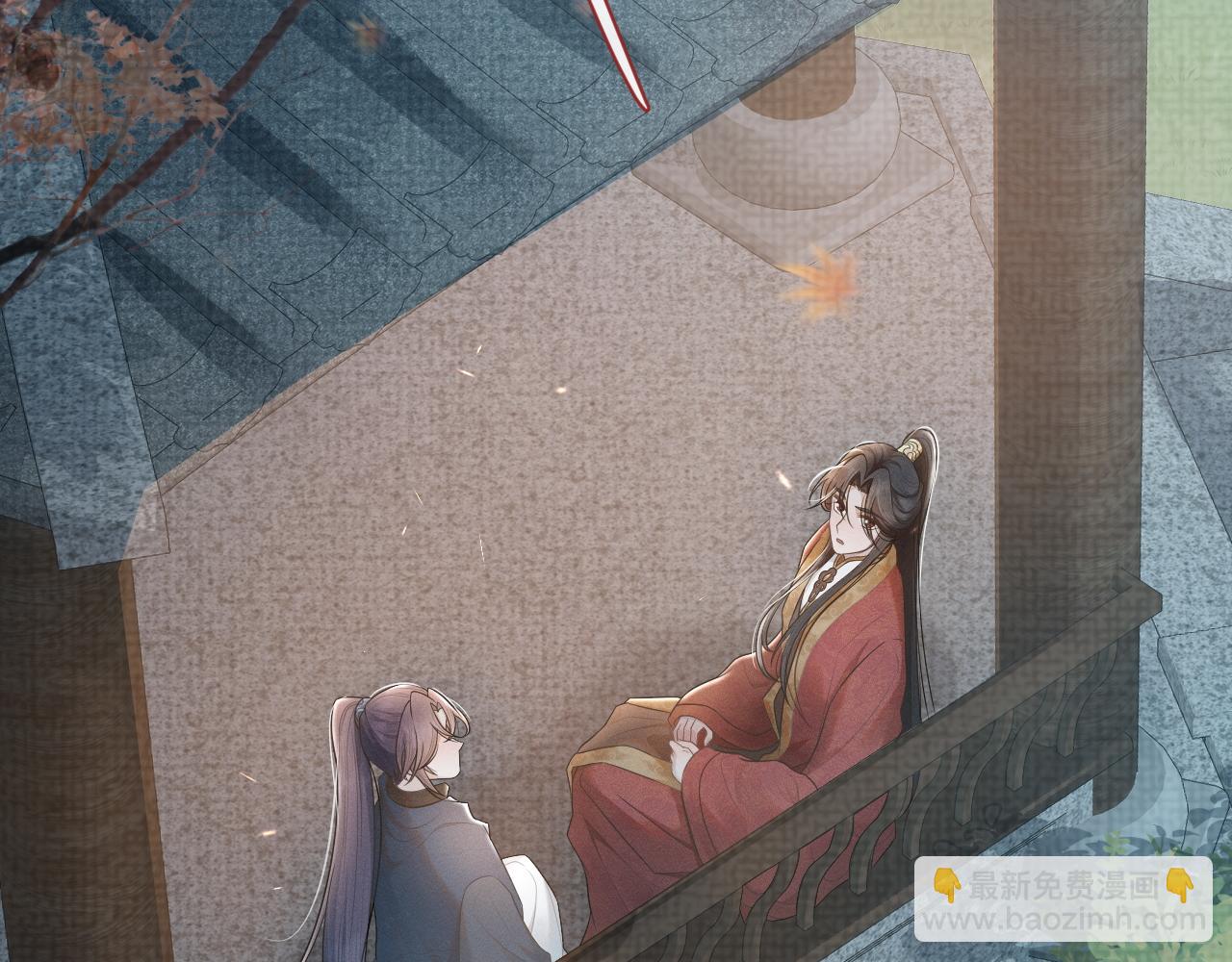 第62话 你为何对我这么好？(1/3)-第63话