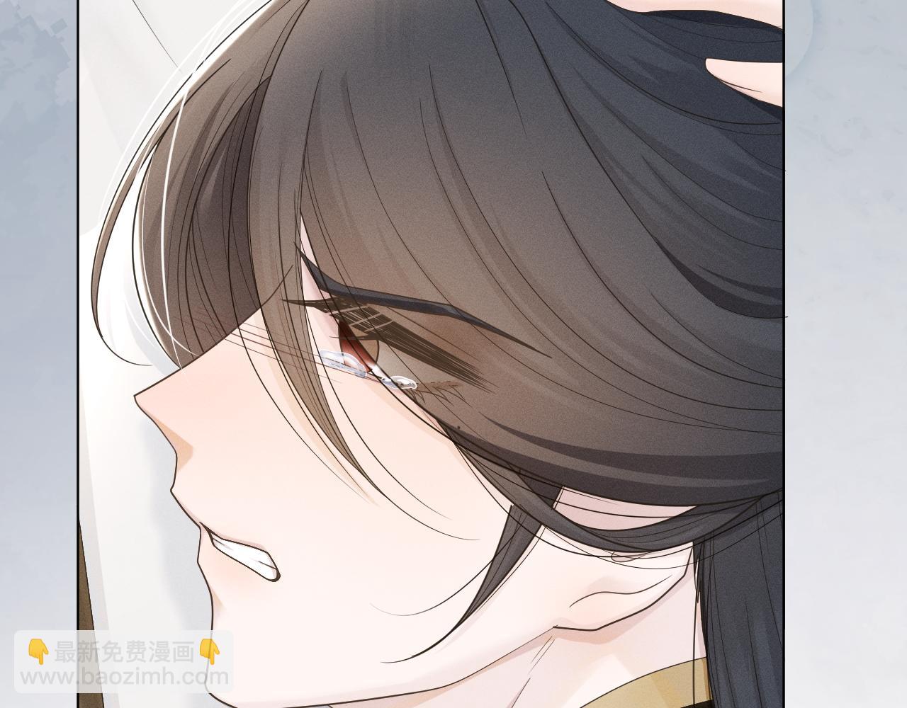 第62话 你为何对我这么好？(1/3)-第63话