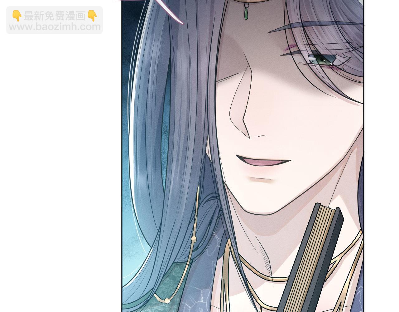 第66话 道歉无用(1/3)-第67话