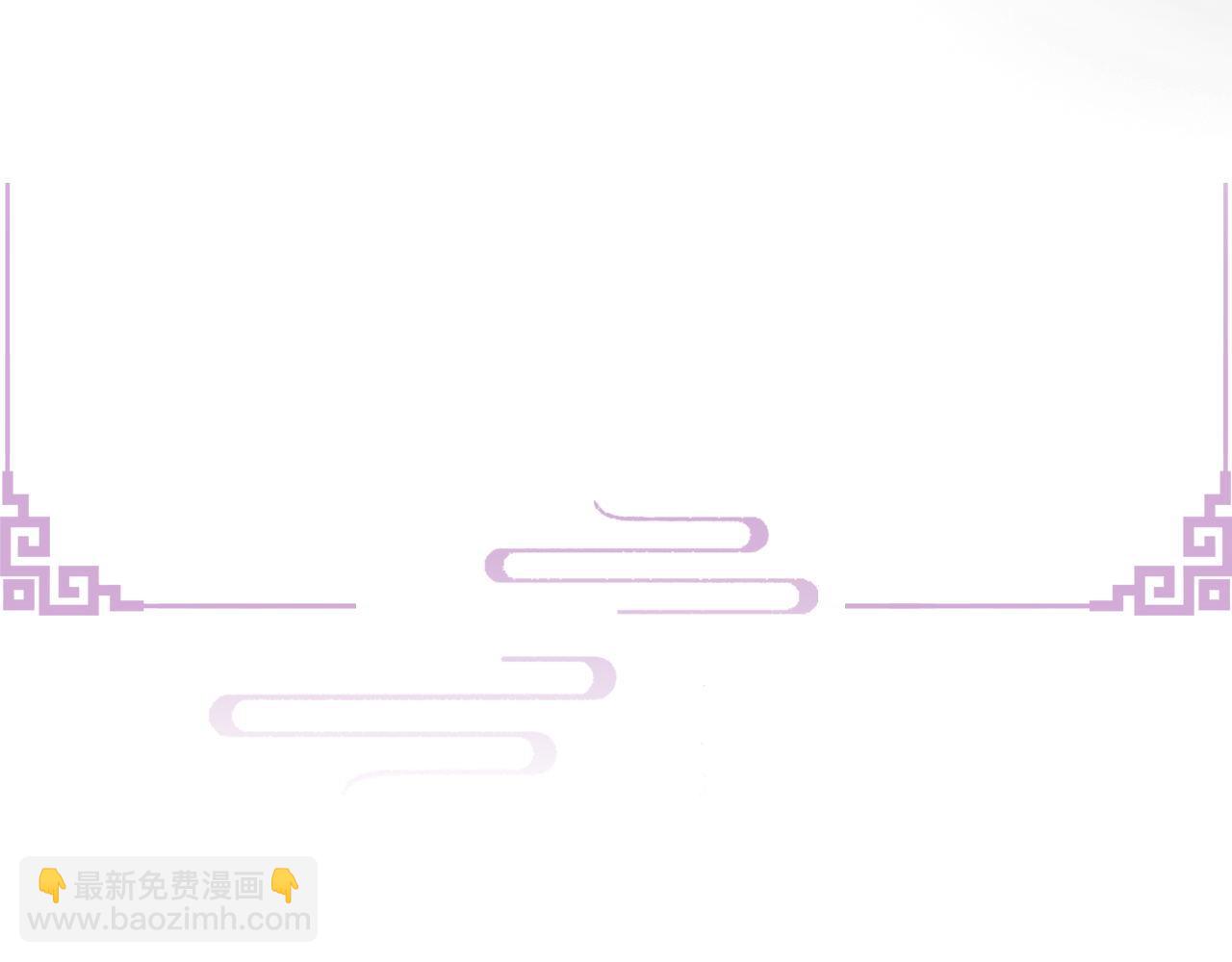 第66话 道歉无用(1/3)-第67话