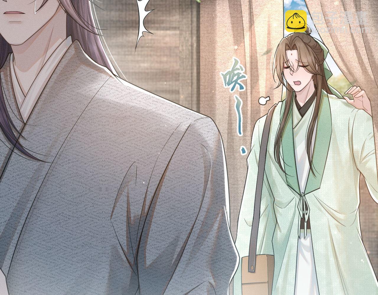 第68话 意外收获(1/3)-第69话