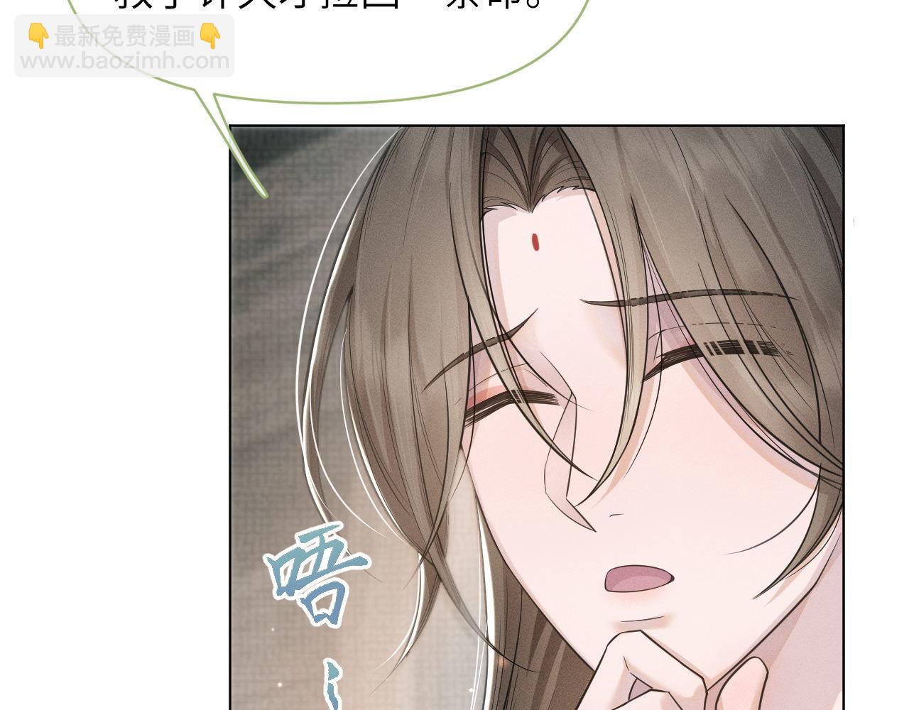 第68话 意外收获(1/3)-第69话