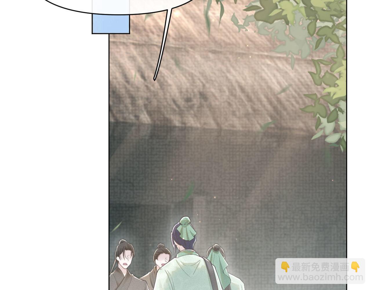 第68话 意外收获(1/3)-第69话