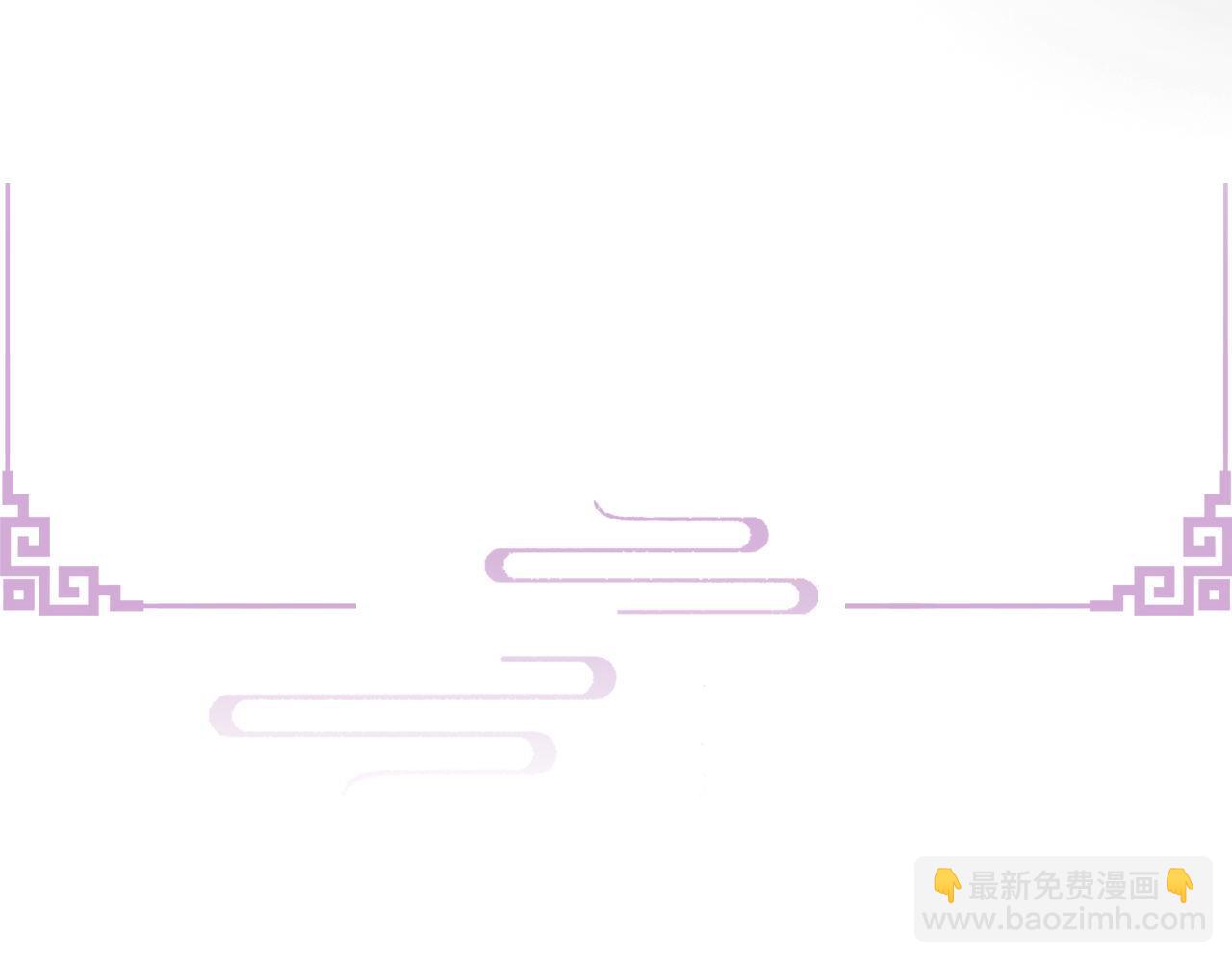 第68话 意外收获(1/3)-第69话