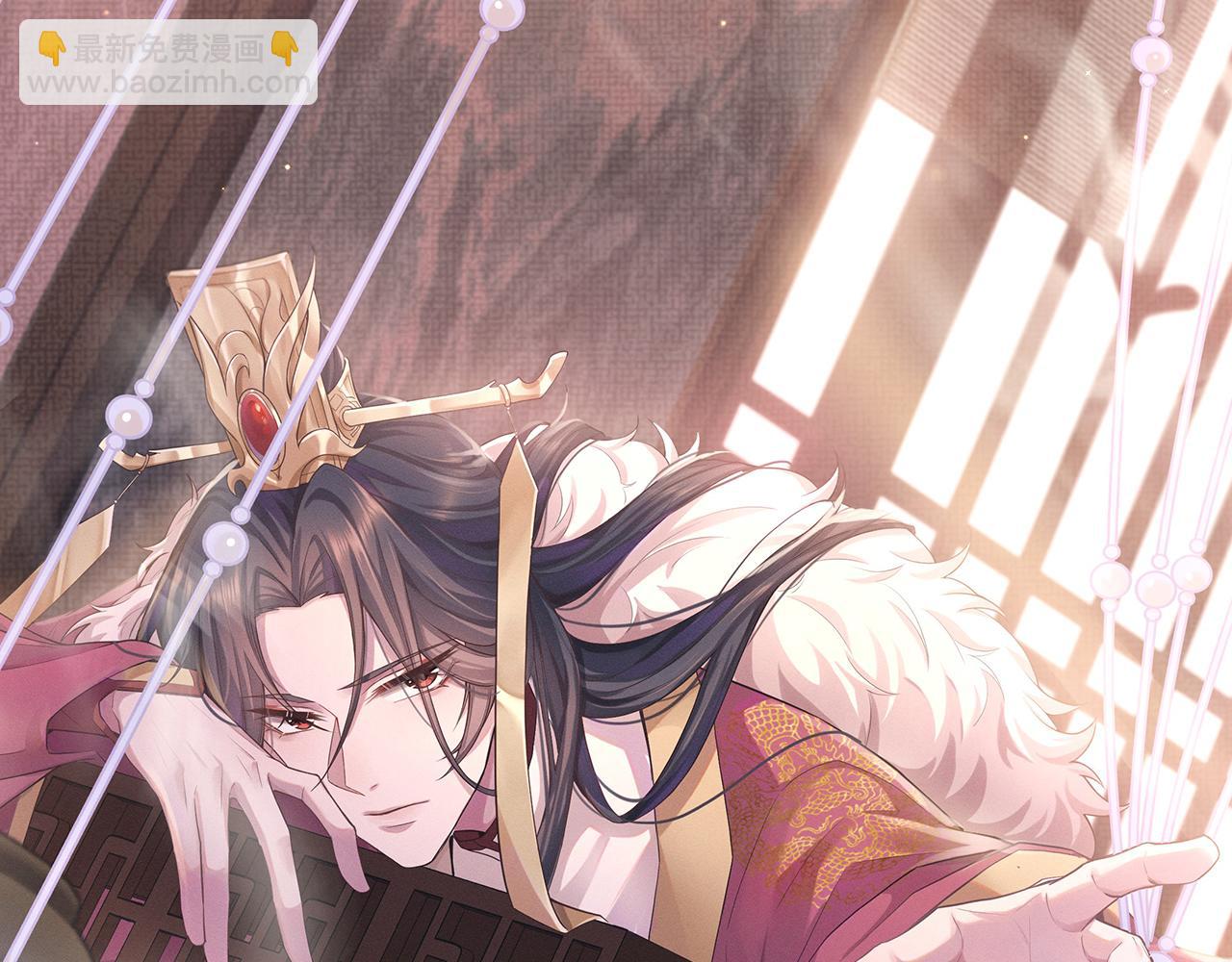 第6话 后宫的明争暗斗(1/3)-第7话