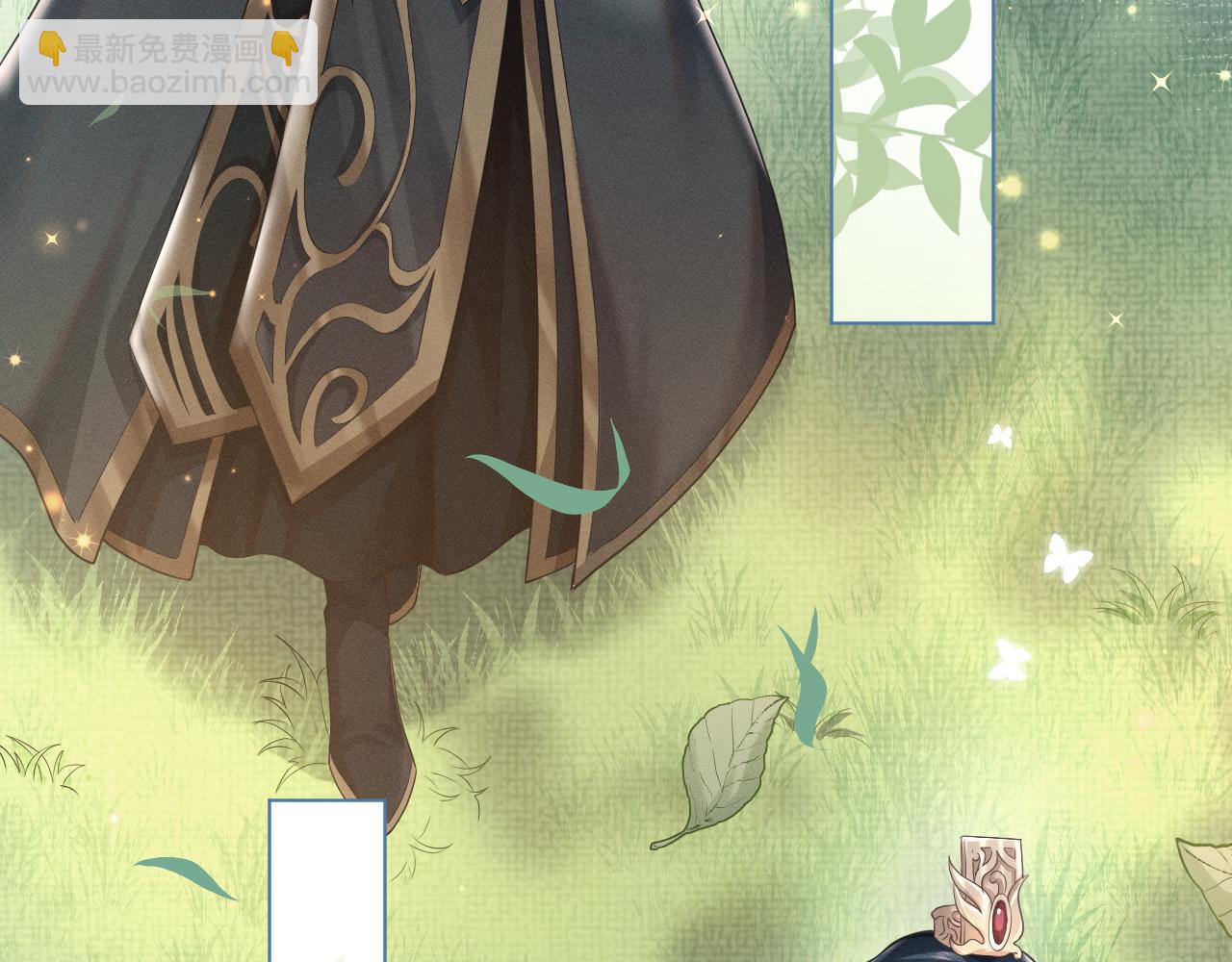 第6话 后宫的明争暗斗(1/3)-第7话