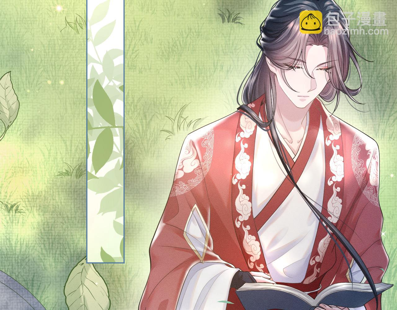 第6话 后宫的明争暗斗(1/3)-第7话