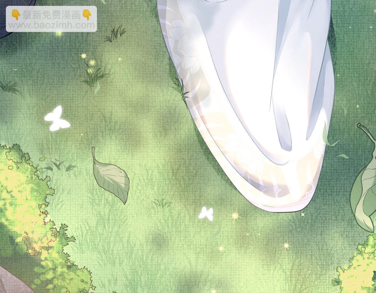 第6话 后宫的明争暗斗(1/3)-第7话