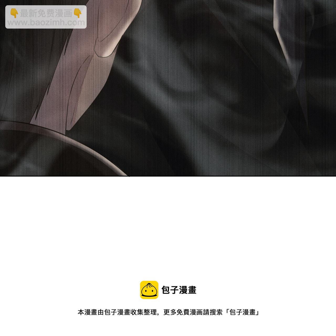 第6话 后宫的明争暗斗(1/3)-第7话