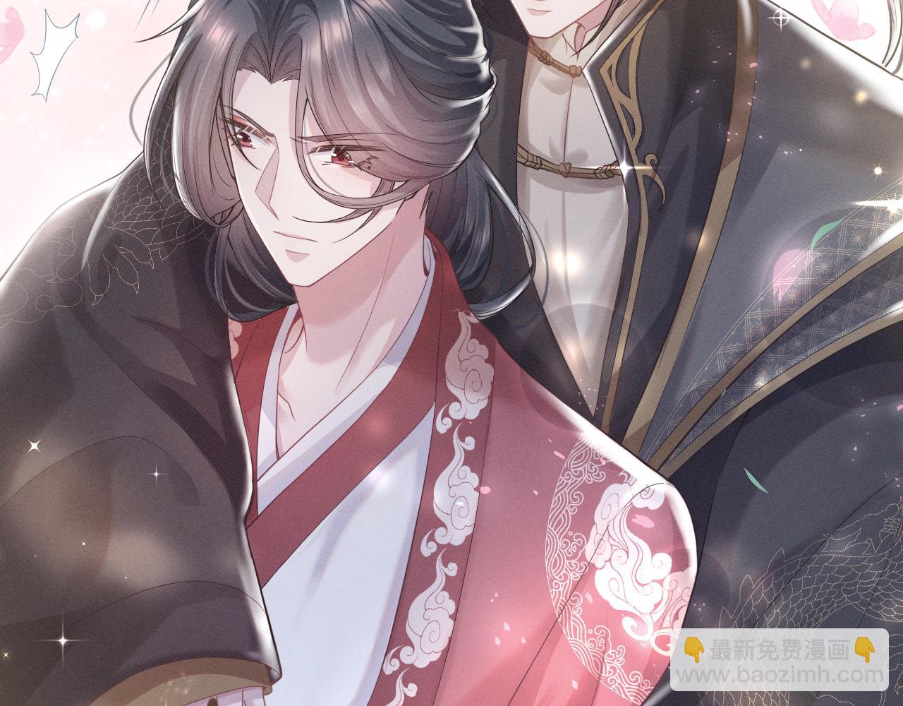 第6话 后宫的明争暗斗(1/3)-第7话