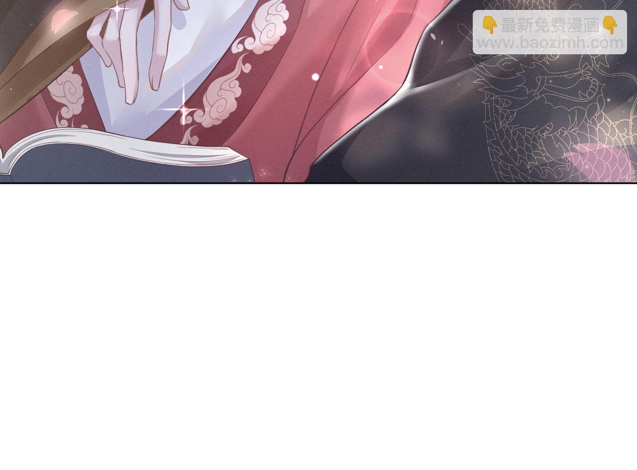 第6话 后宫的明争暗斗(1/3)-第7话