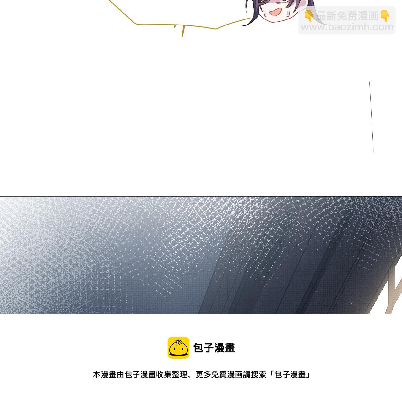 第6话 后宫的明争暗斗(1/3)-第7话