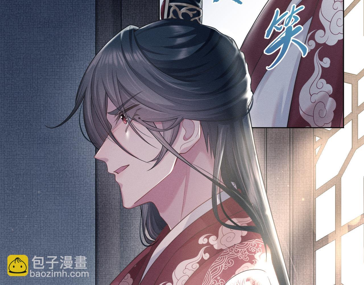 第6话 后宫的明争暗斗(1/3)-第7话