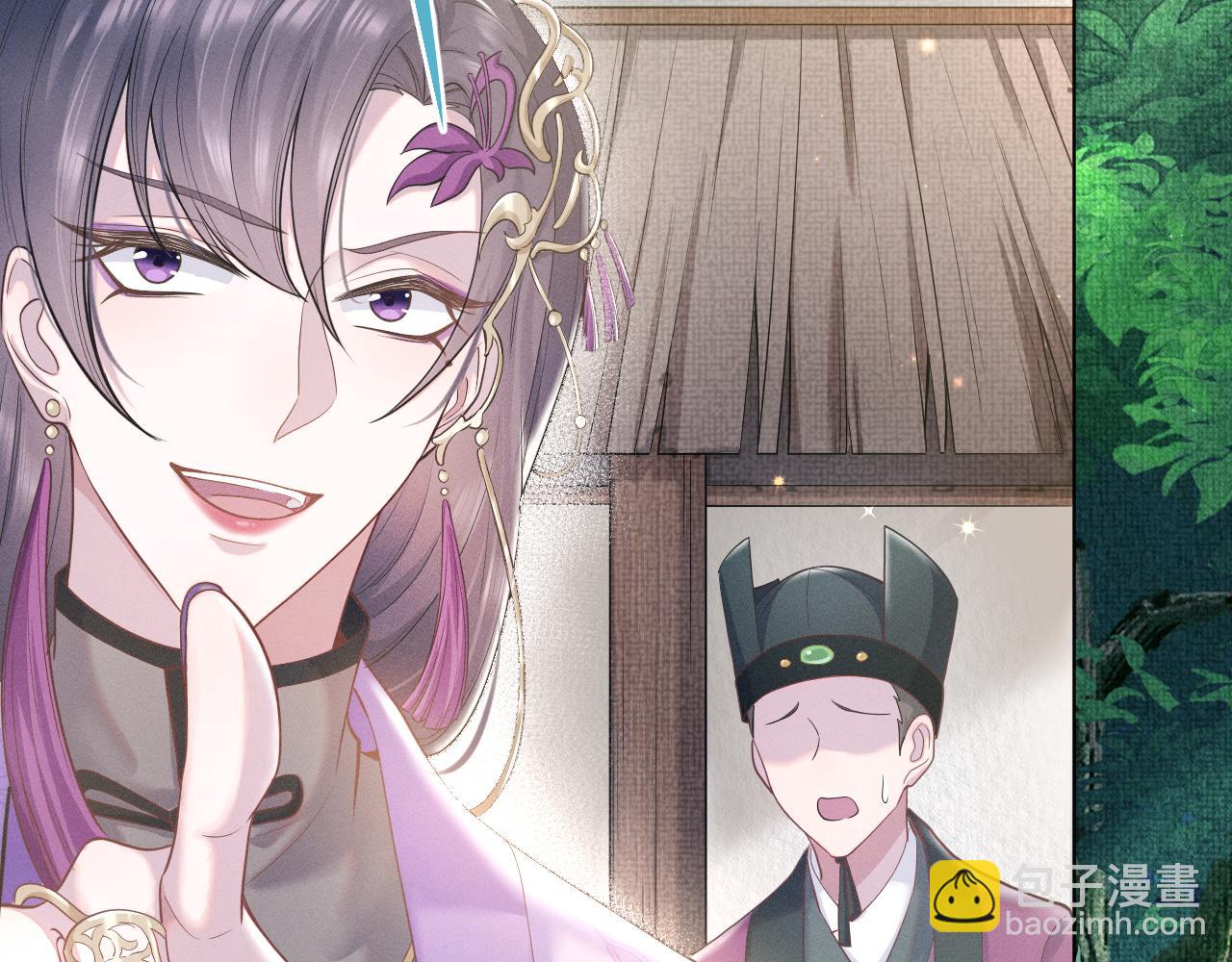 第6话 后宫的明争暗斗(1/3)-第7话