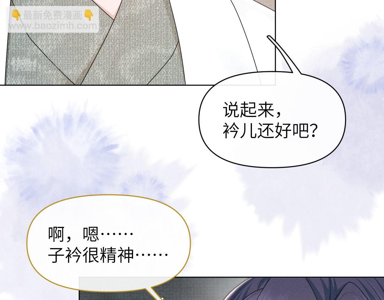 第70话 逃离复燃村(1/3)-第71话