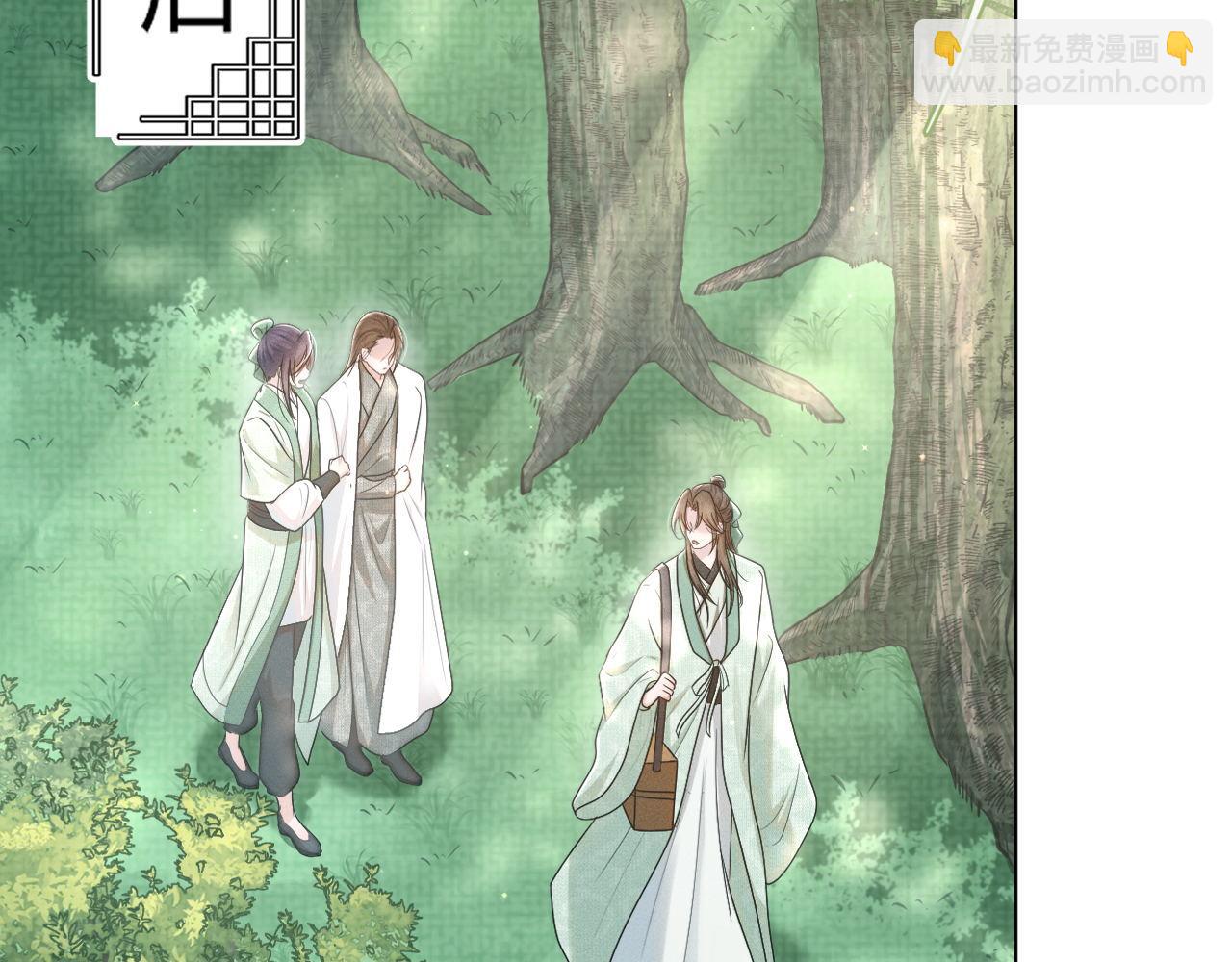 第70话 逃离复燃村(1/3)-第71话