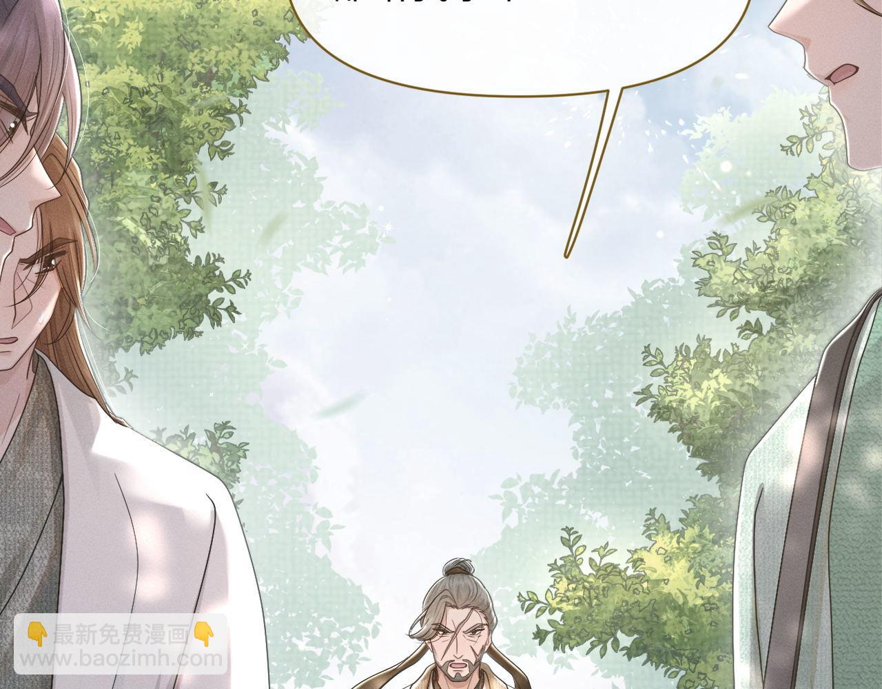 第70话 逃离复燃村(1/3)-第71话