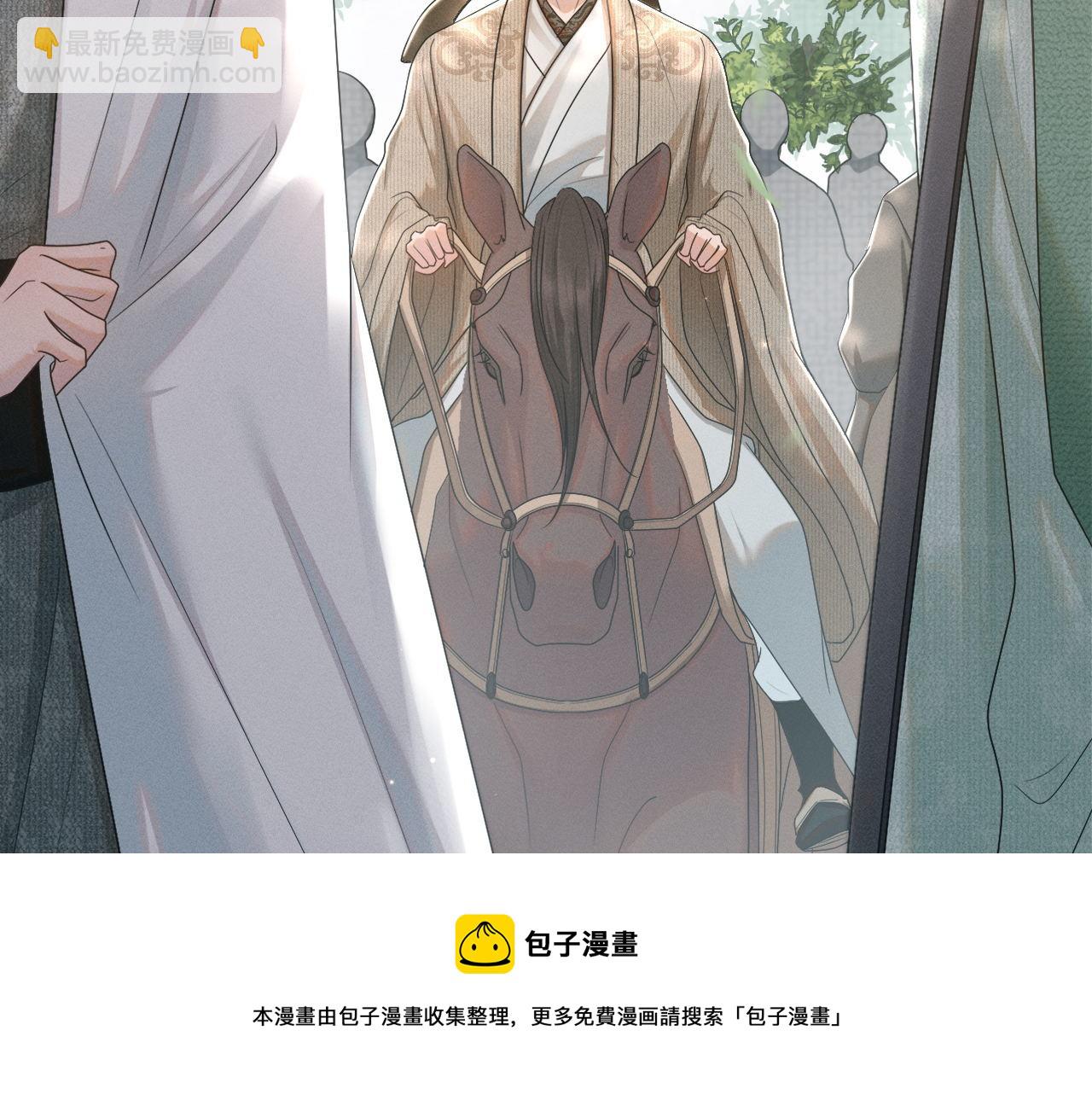 第70话 逃离复燃村(1/3)-第71话