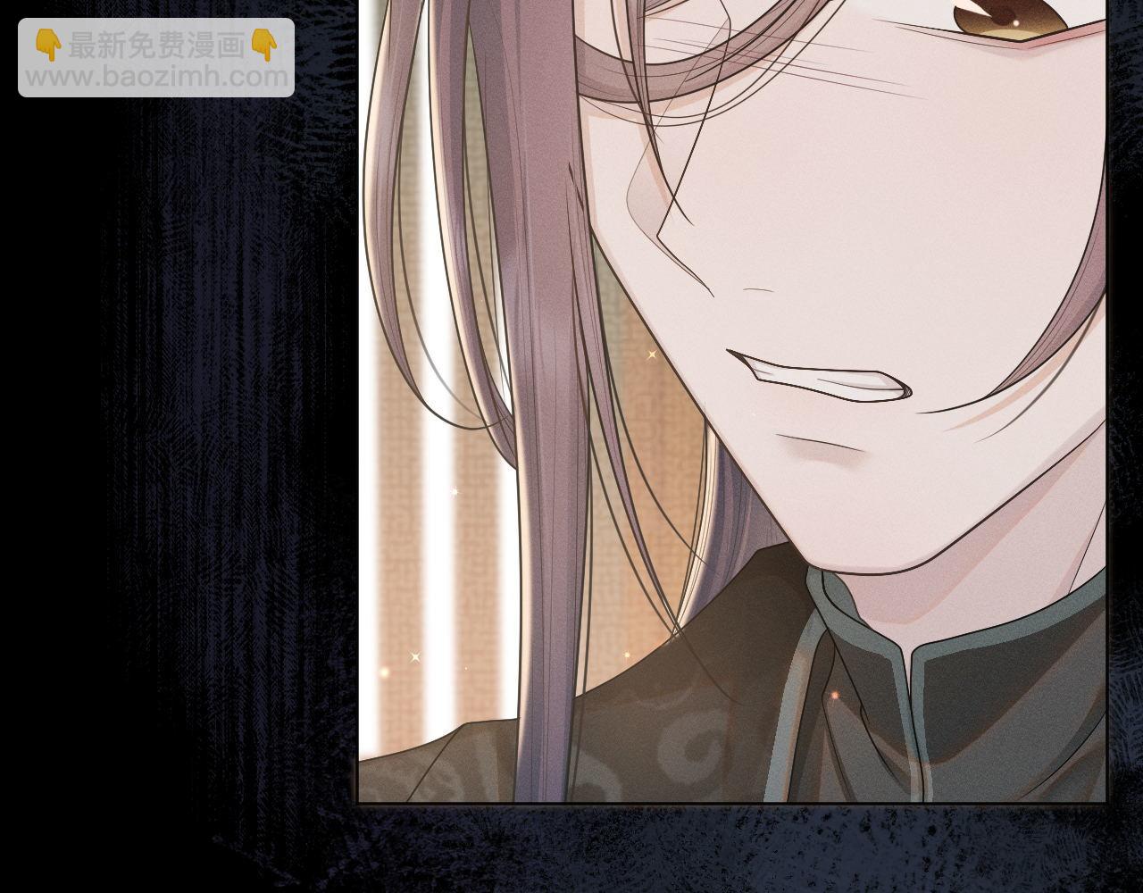 第72话 解毒法(1/3)-第73话