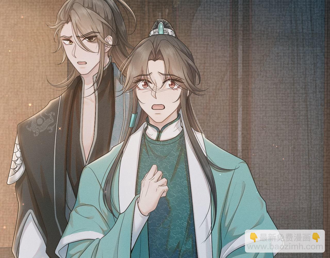 第72话 解毒法(1/3)-第73话