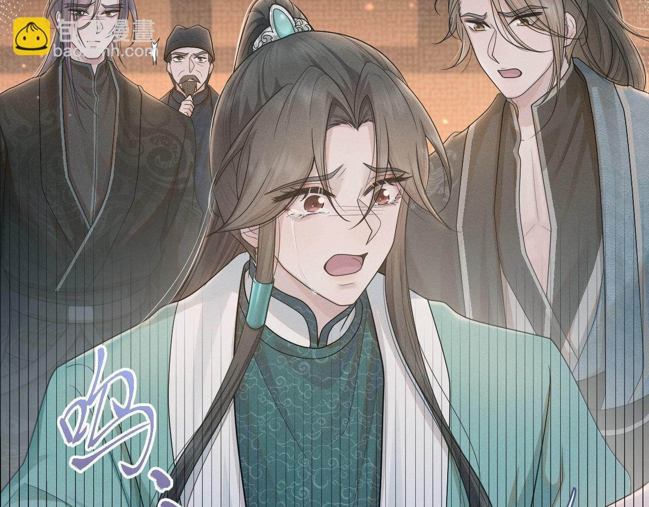 第72话 解毒法(1/3)-第73话