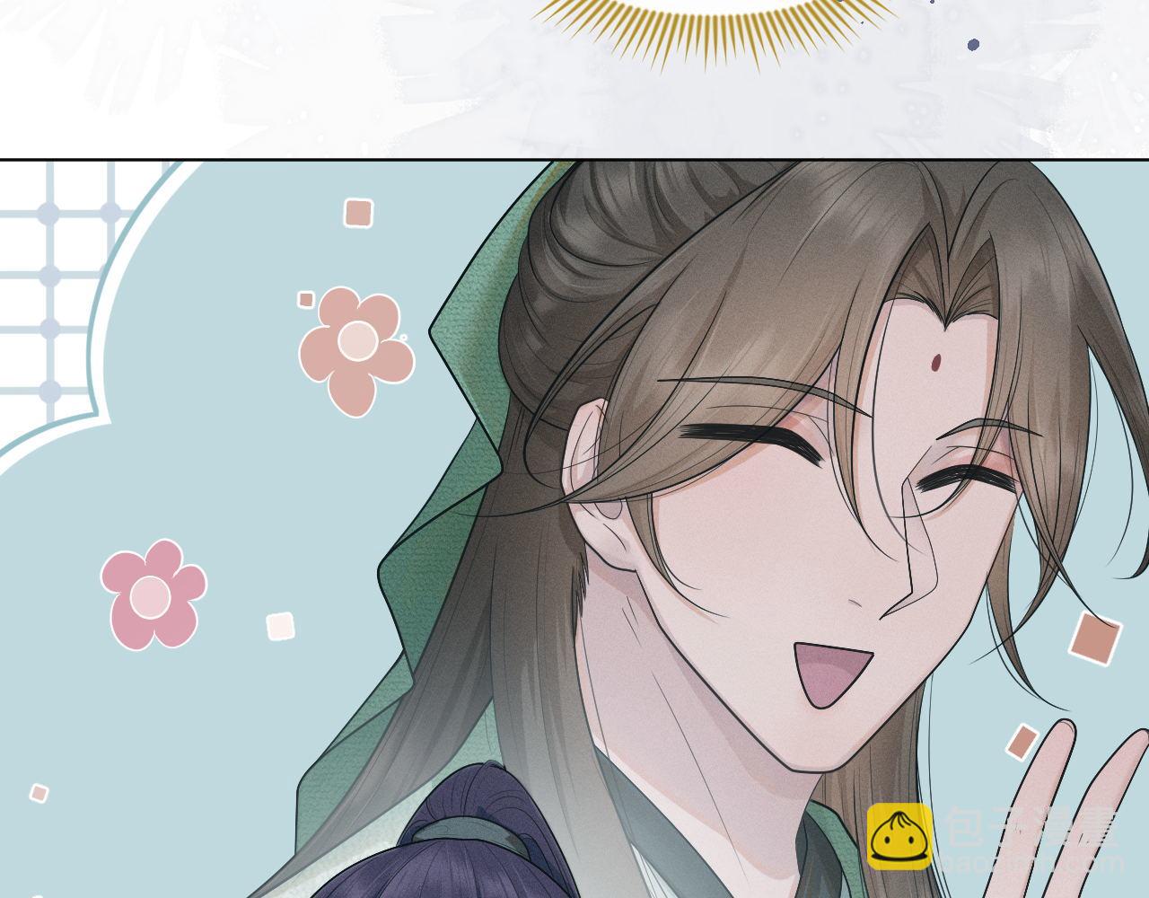 第72话 解毒法(1/3)-第73话