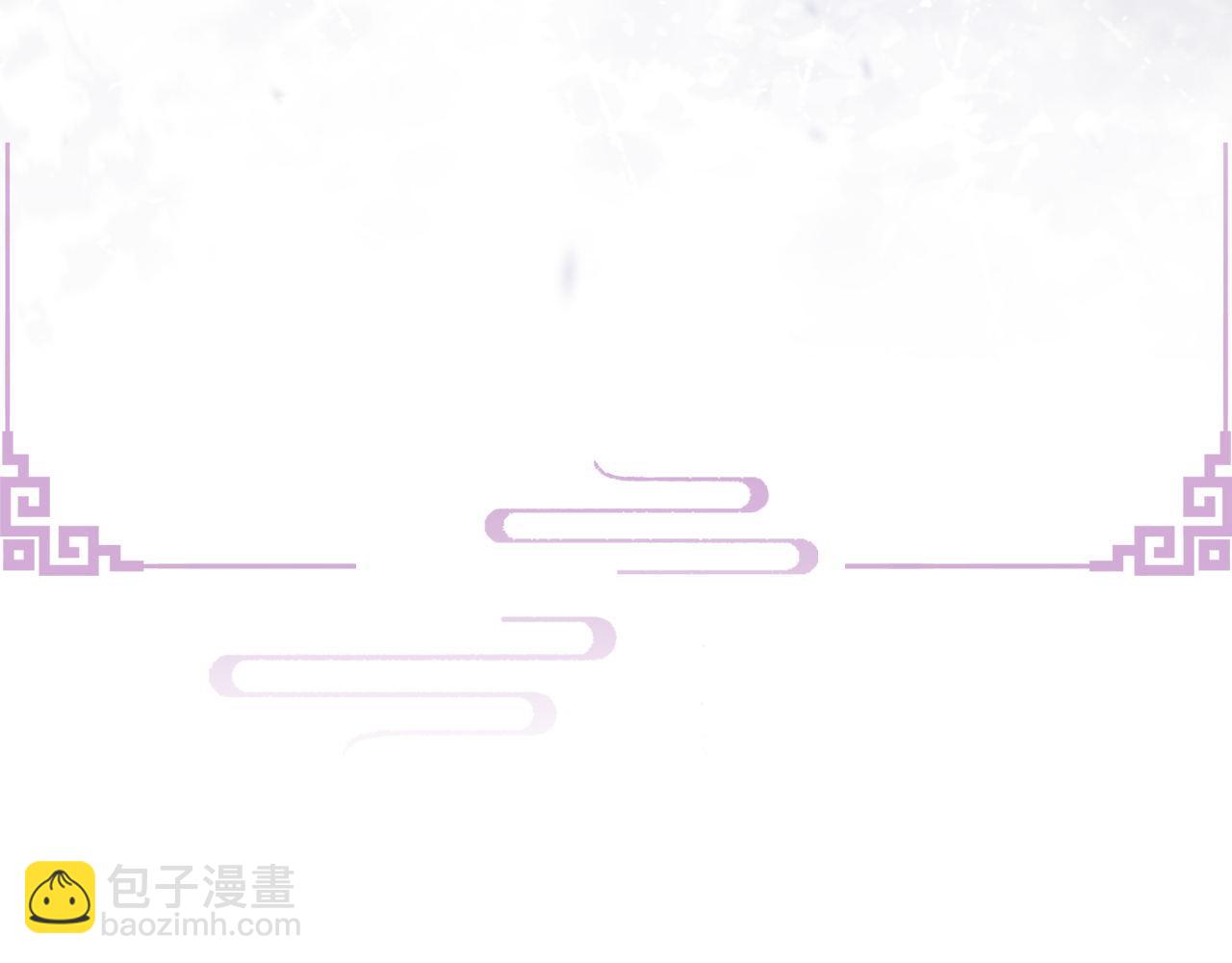 第72话 解毒法(1/3)-第73话