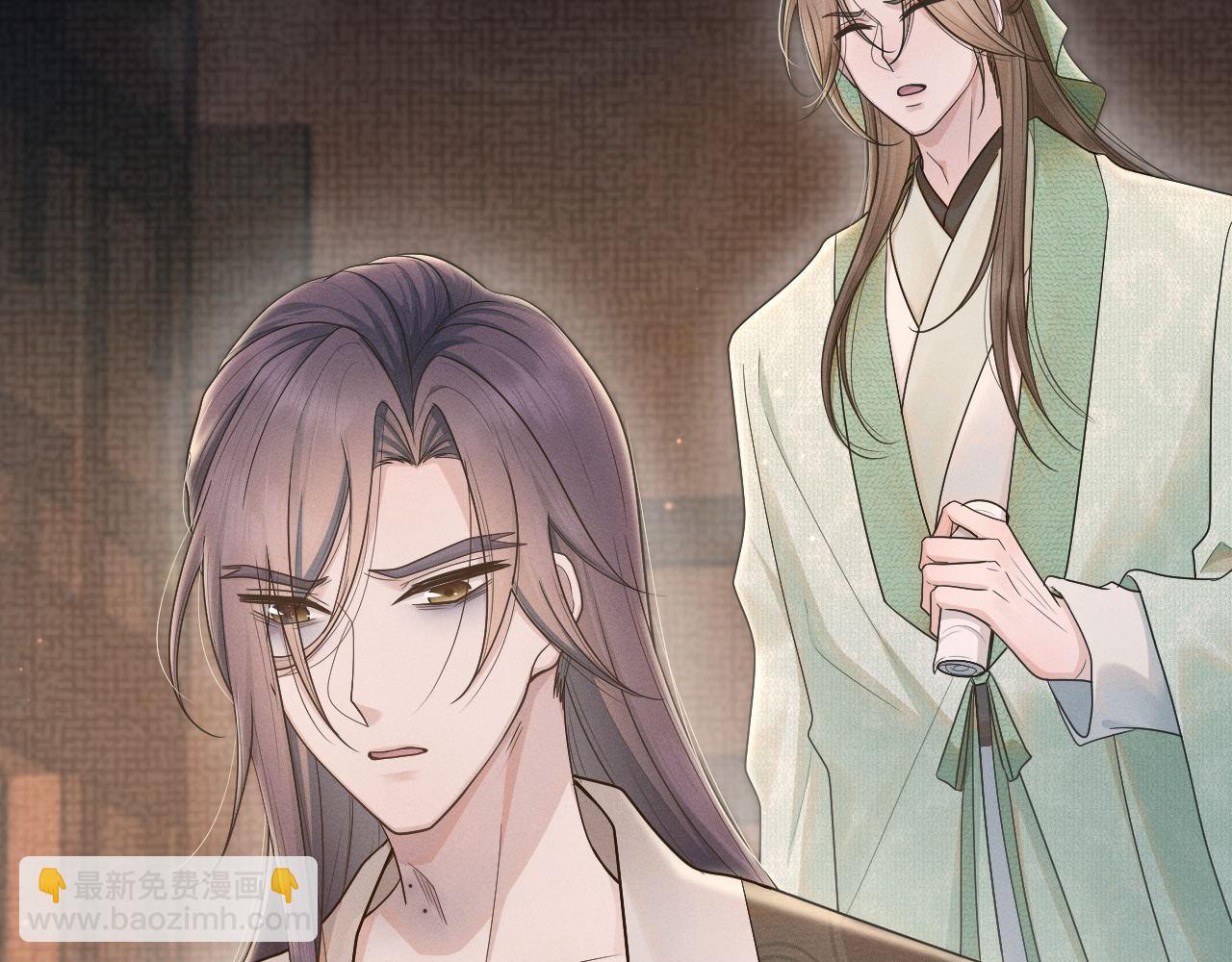 第74话 宁可死！(1/3)-第75话