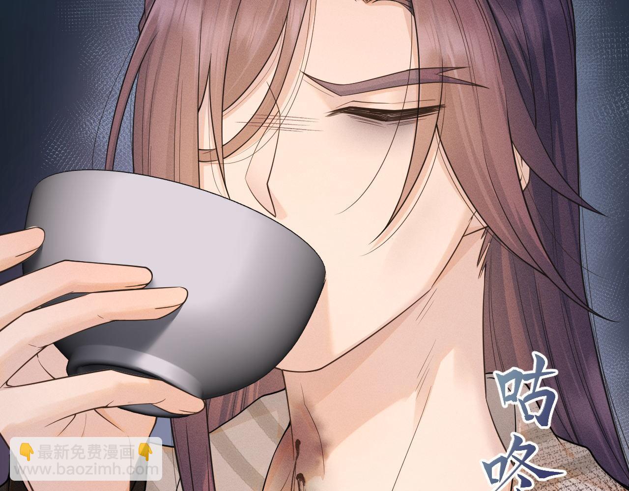 第74话 宁可死！(1/3)-第75话