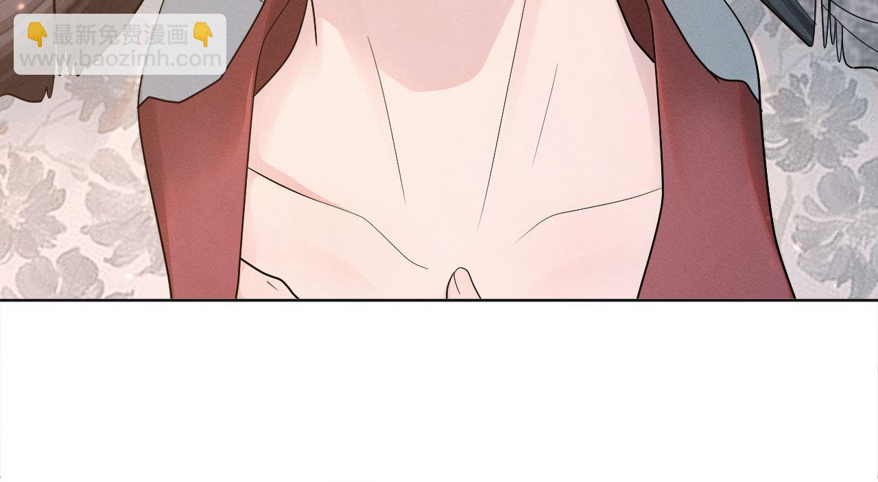 第74话 宁可死！(1/3)-第75话