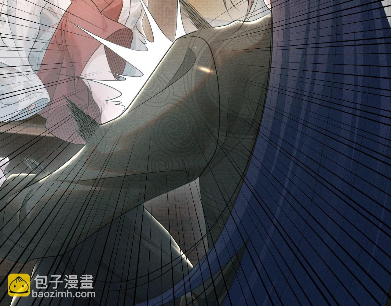 第74话 宁可死！(1/3)-第75话