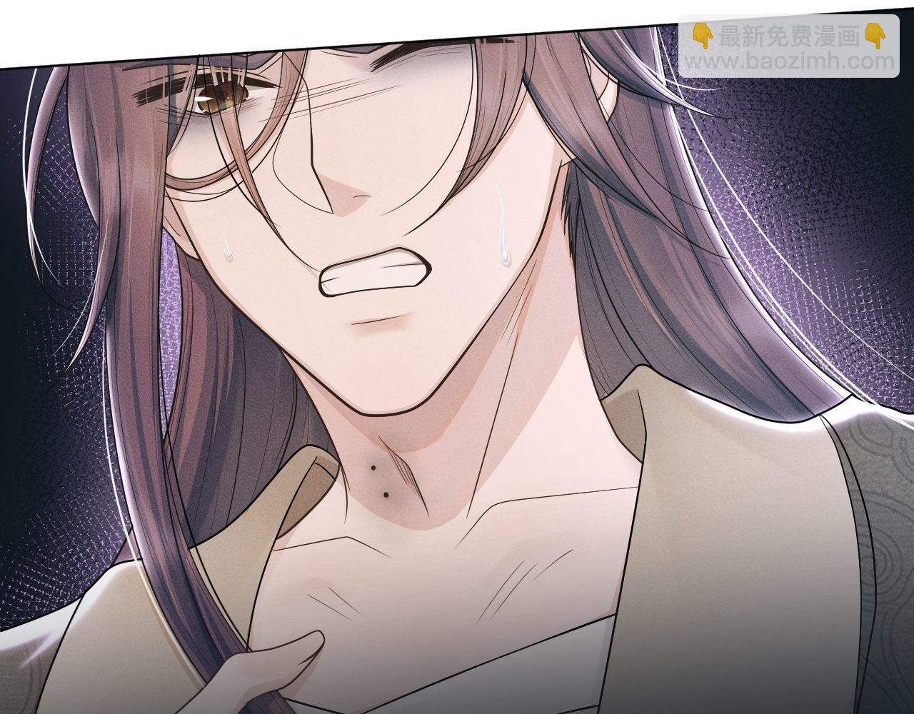 第74话 宁可死！(1/3)-第75话