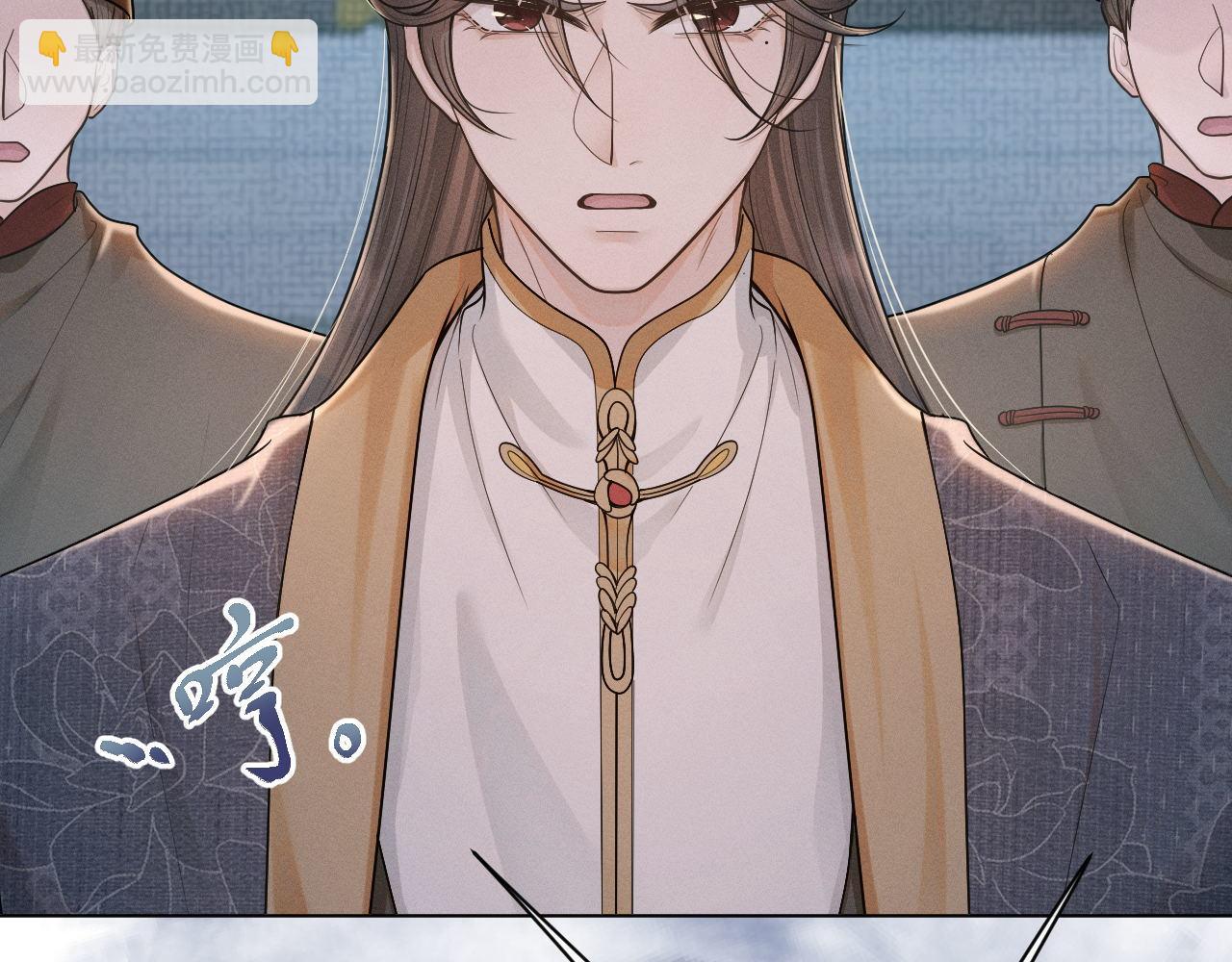 第76话 恨意难消(1/3)-第77话