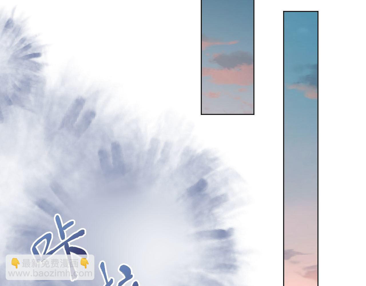 第76话 恨意难消(1/3)-第77话