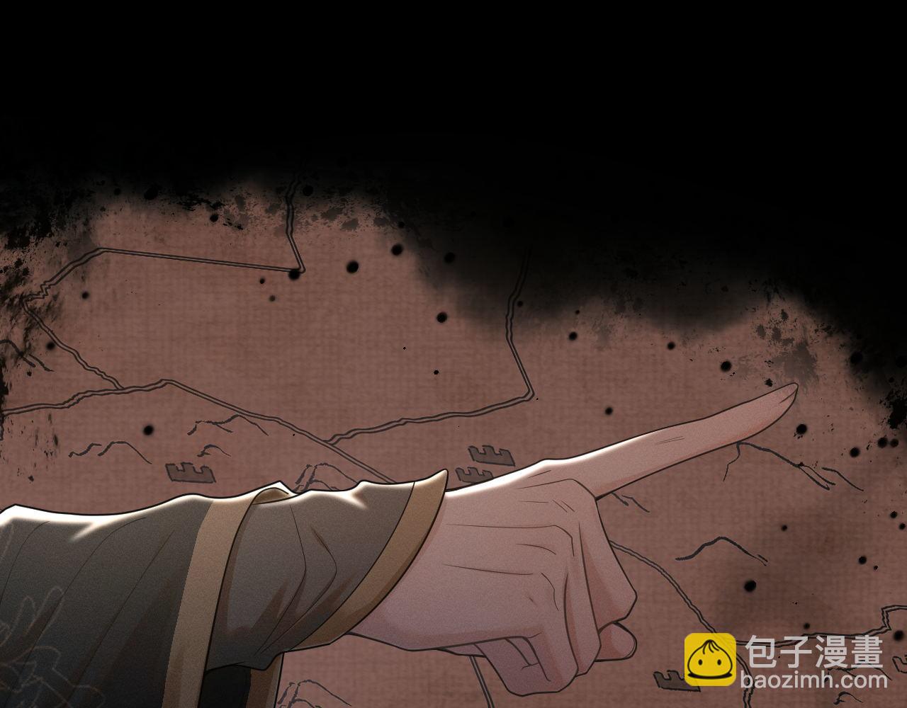 第78话 用真心(1/3)-第79话