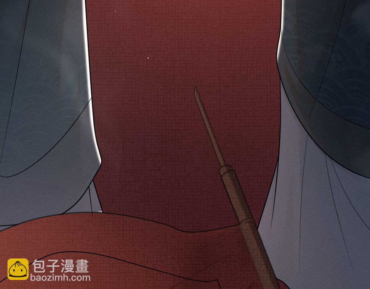 第78话 用真心(1/3)-第79话