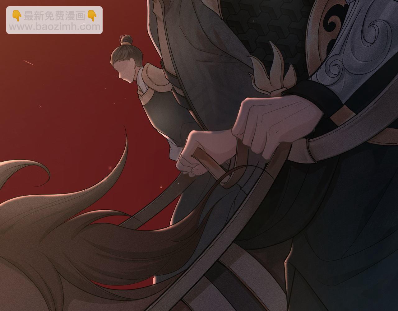 第78话 用真心(1/3)-第79话