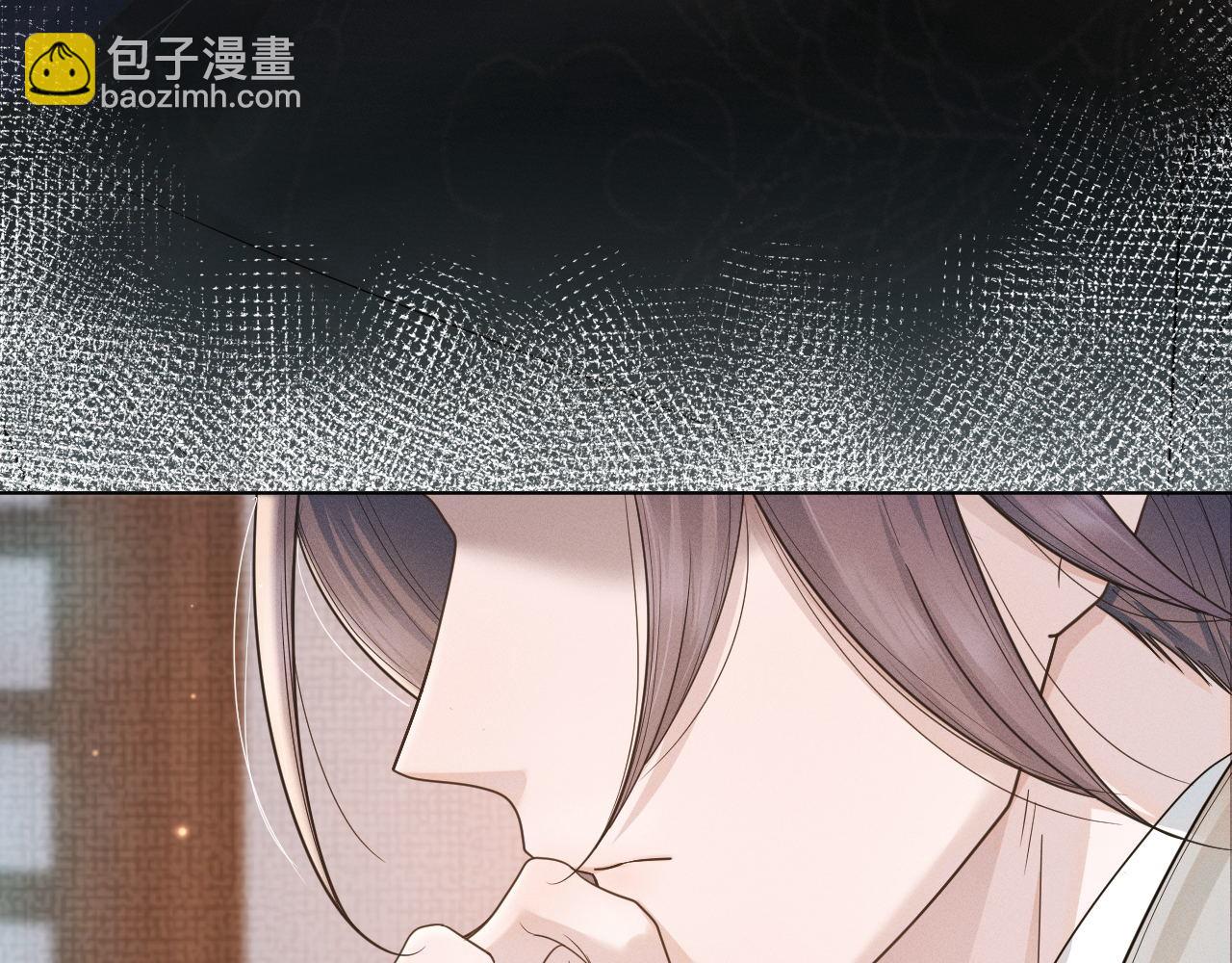 第78话 用真心(1/3)-第79话