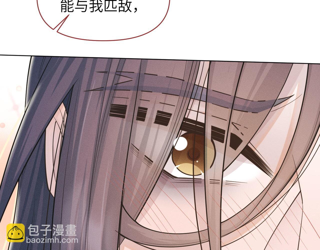 第78话 用真心(1/3)-第79话