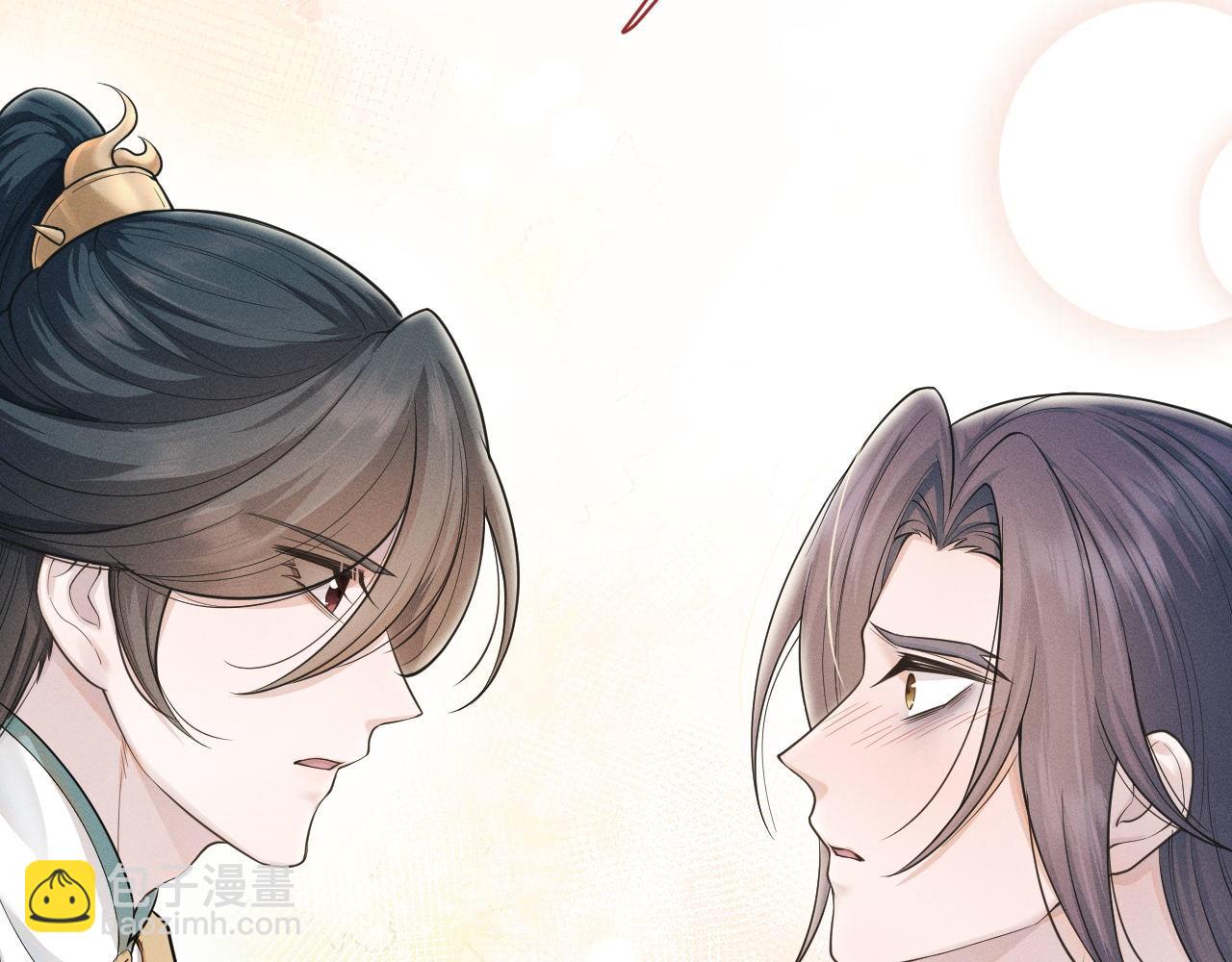 第78话 用真心(1/3)-第79话