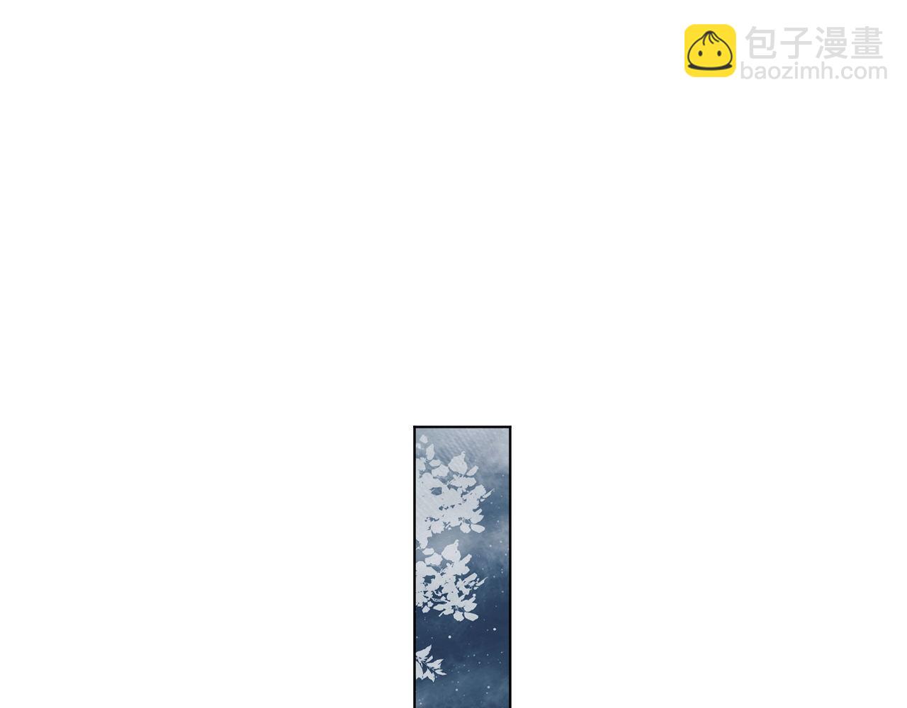 第80话 求归顺(1/3)-第81话