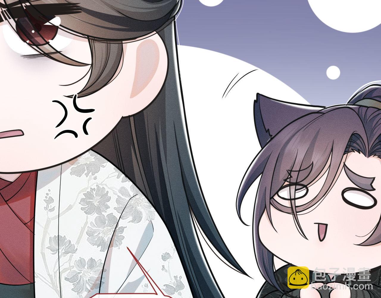 第80话 求归顺(1/3)-第81话