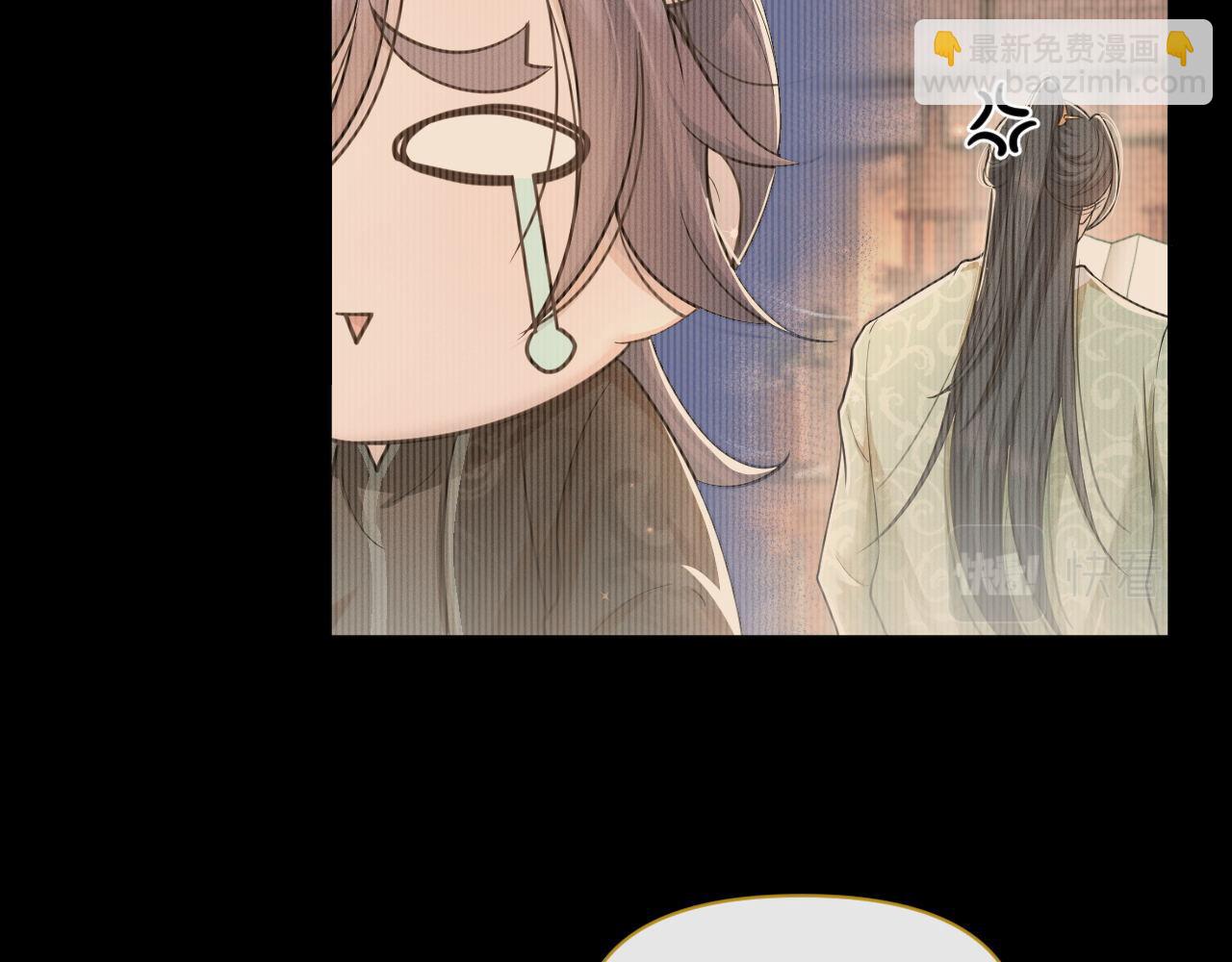 第80话 求归顺(1/3)-第81话