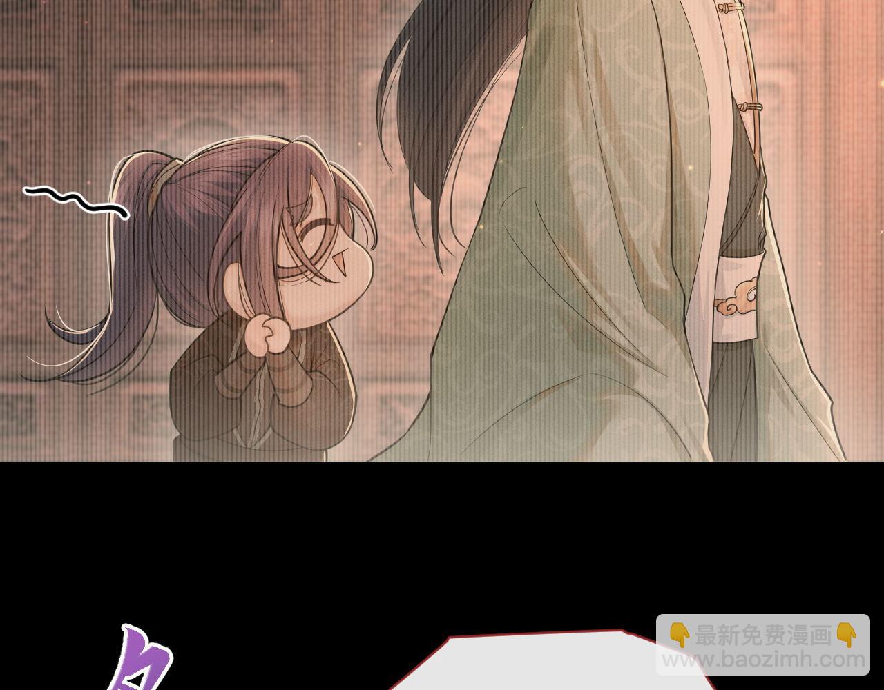 第80话 求归顺(1/3)-第81话