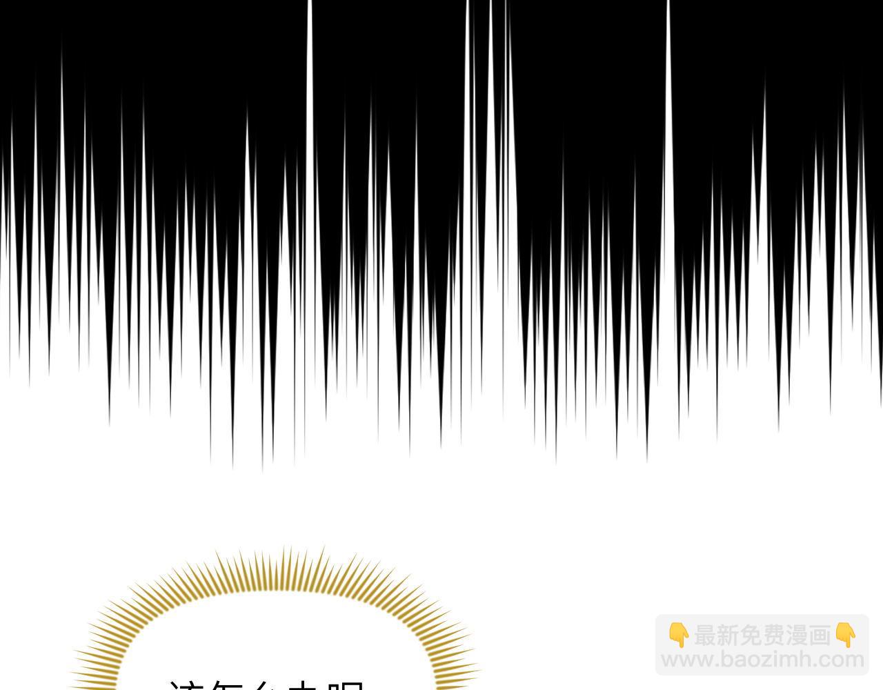 第80话 求归顺(1/3)-第81话