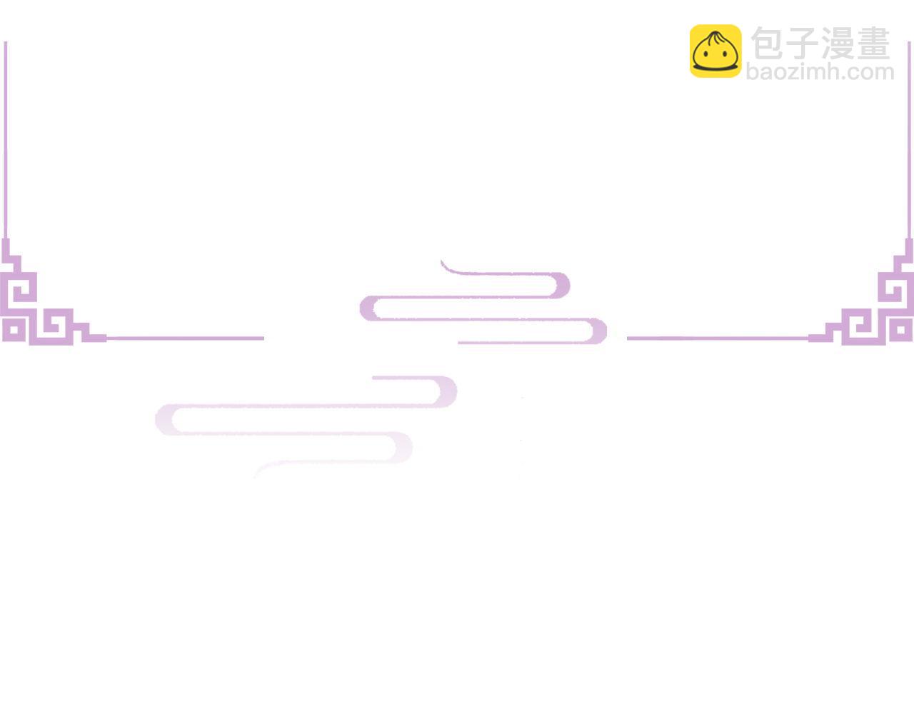 第80话 求归顺(1/3)-第81话