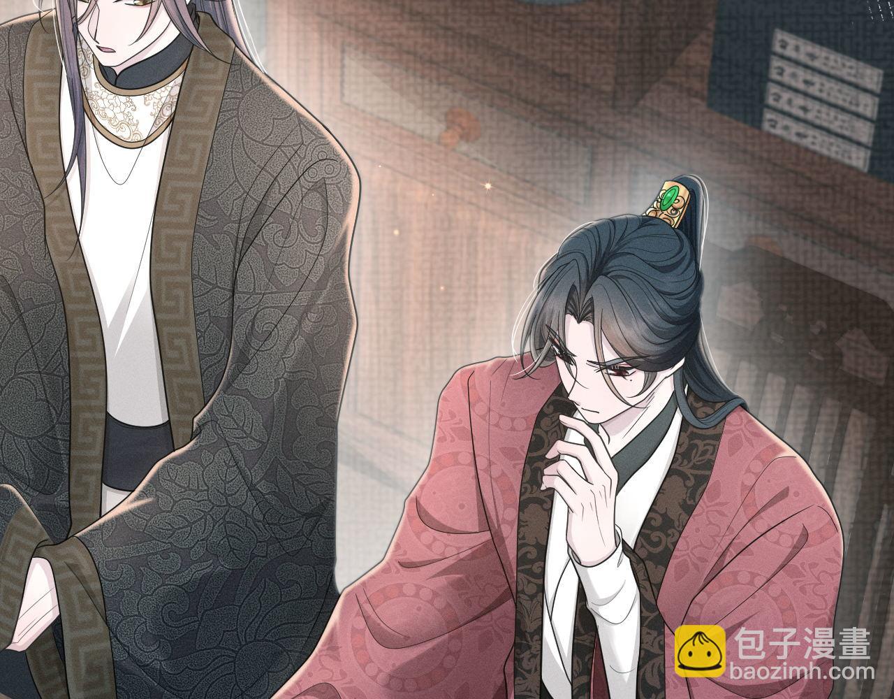 第82话 为你平定天下(1/3)-第83话